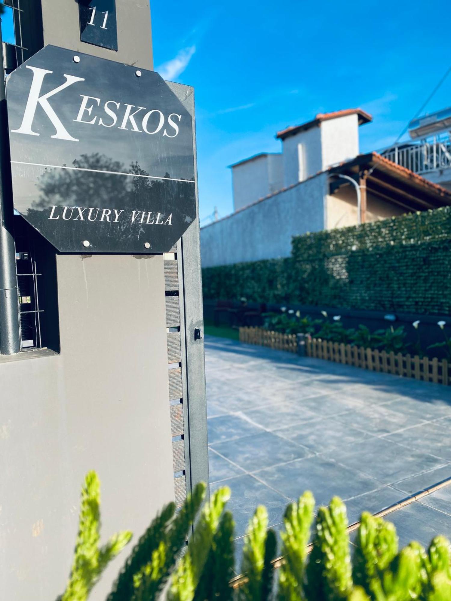 Keskos Luxury Villa Артемида Екстериор снимка