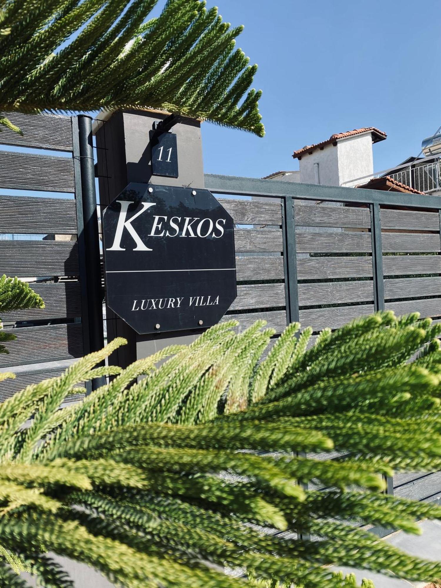 Keskos Luxury Villa Артемида Екстериор снимка
